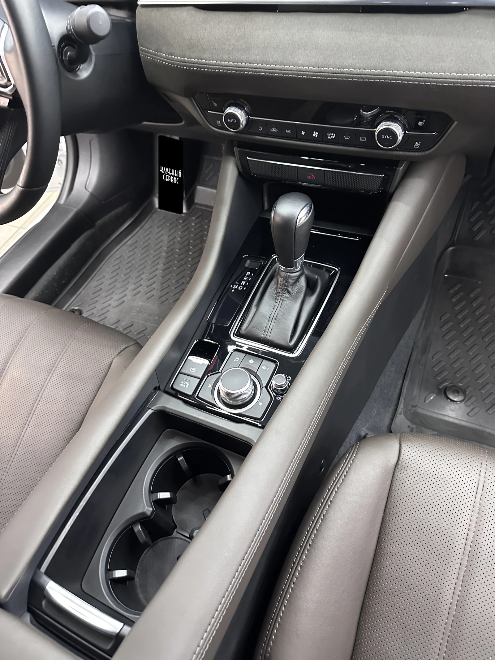 Mazda 6, 2023г, передний привод, автомат