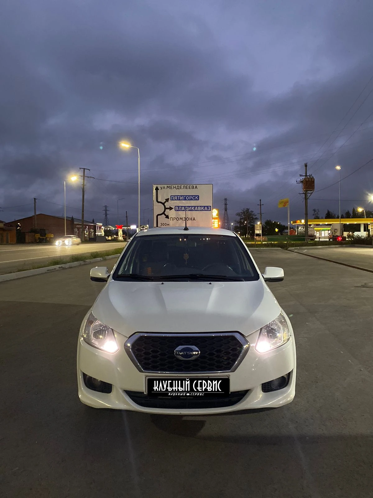 Datsun on-DO, 2019г, передний привод, автомат