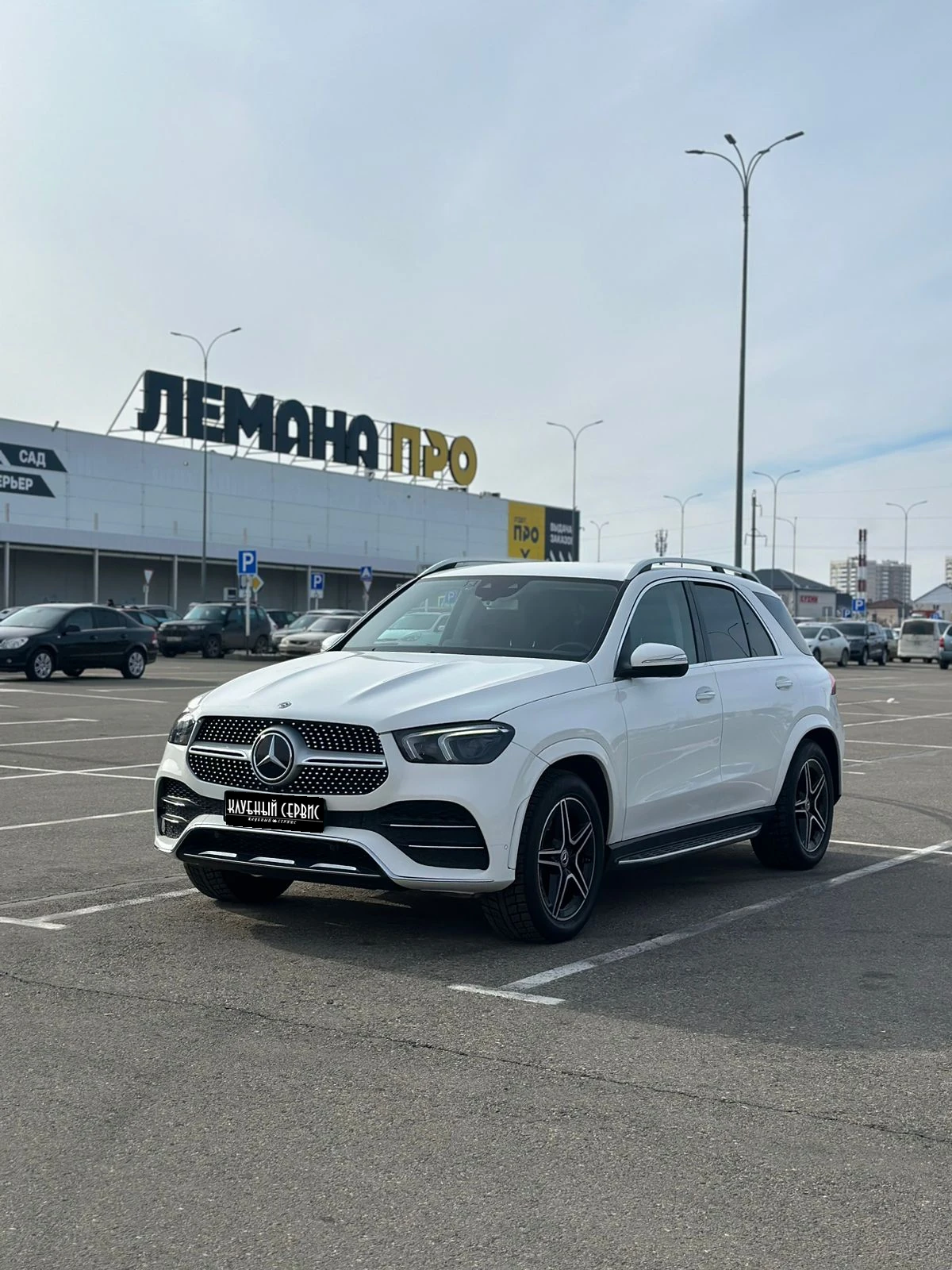 Mercedes-Benz GLE, 2019г., полный привод, автомат