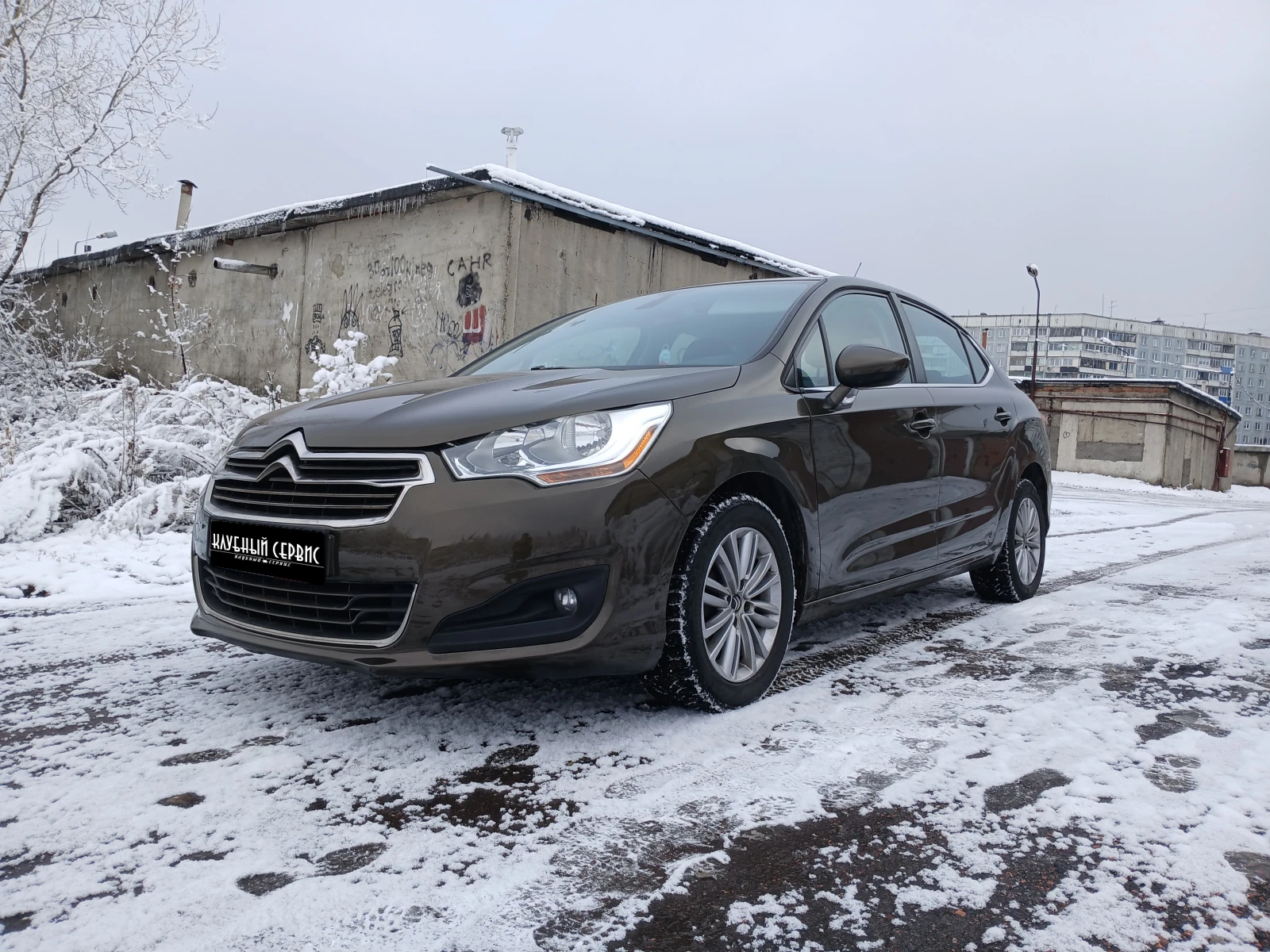 Citroen C4, 2013г, передний привод, механика