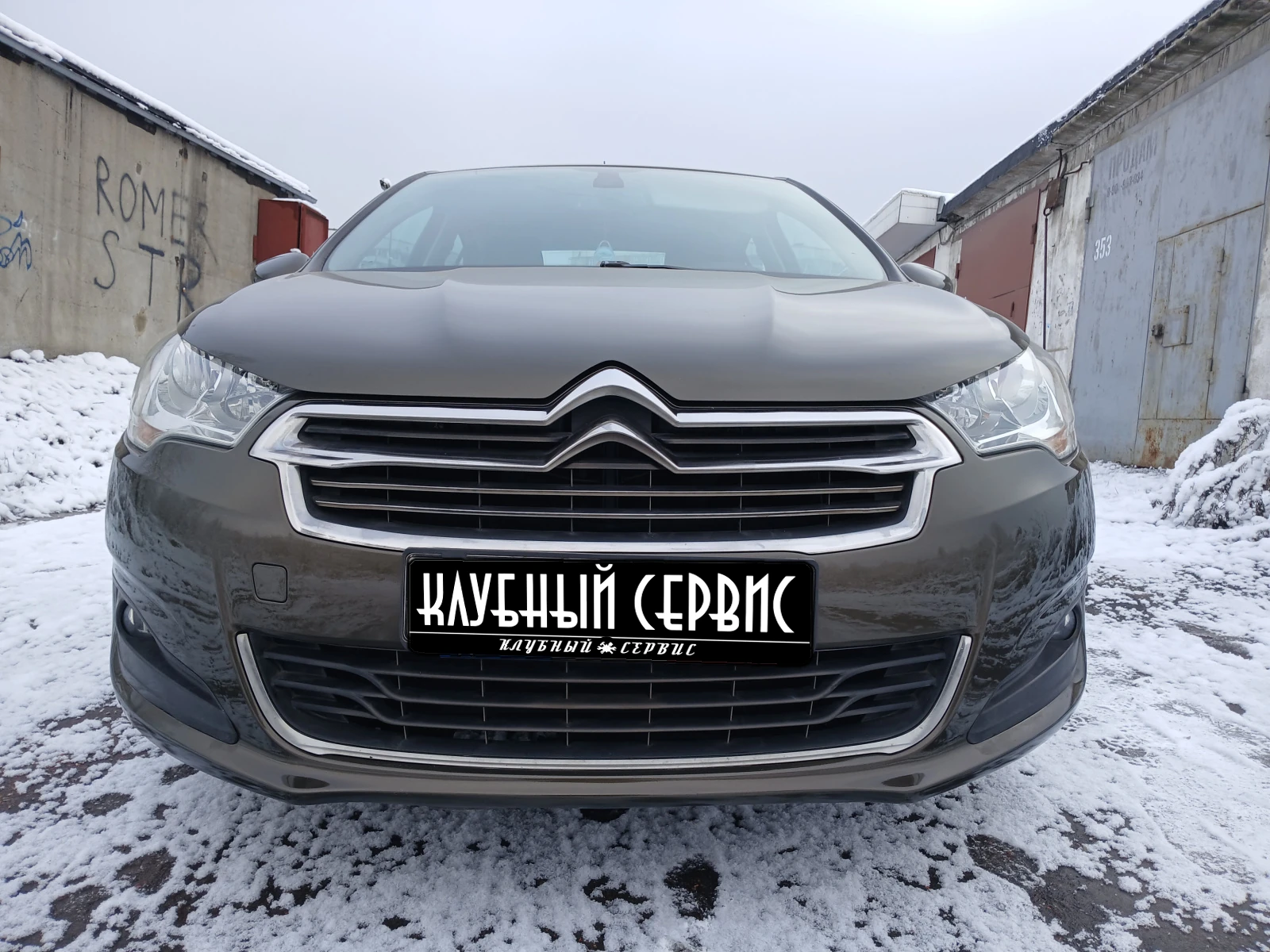 Citroen C4, 2013г, передний привод, механика