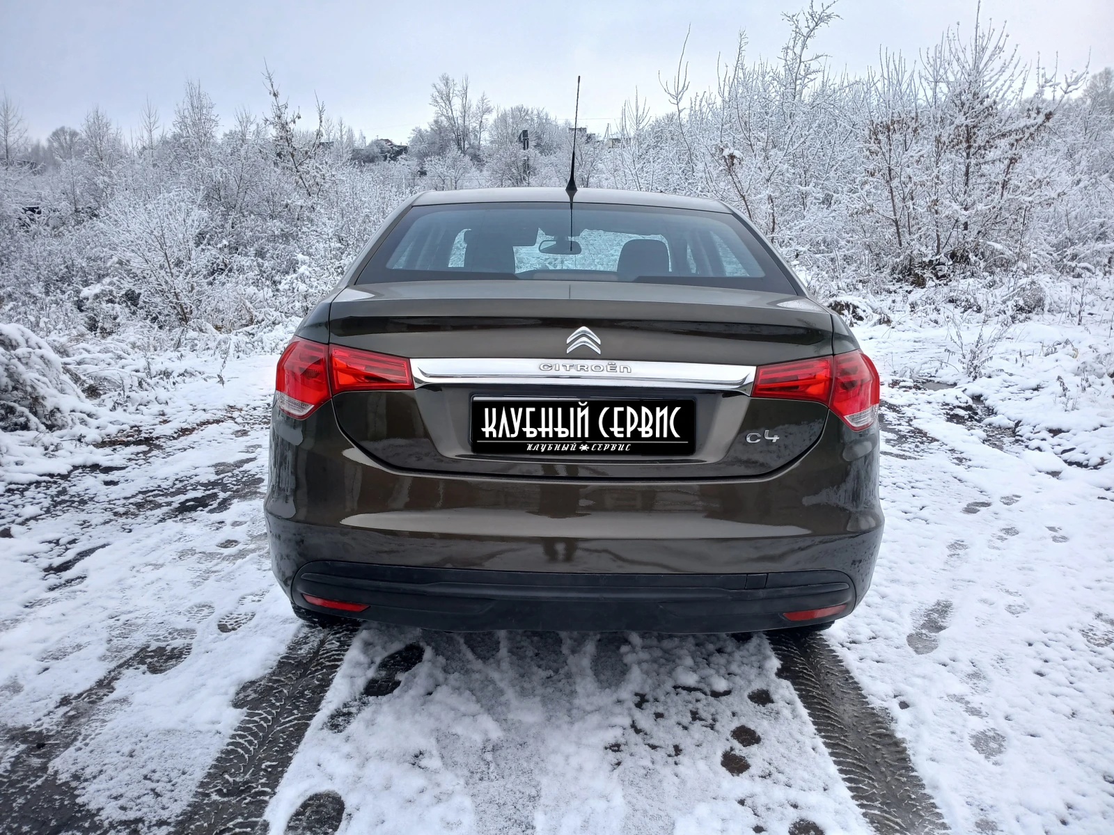 Citroen C4, 2013г, передний привод, механика