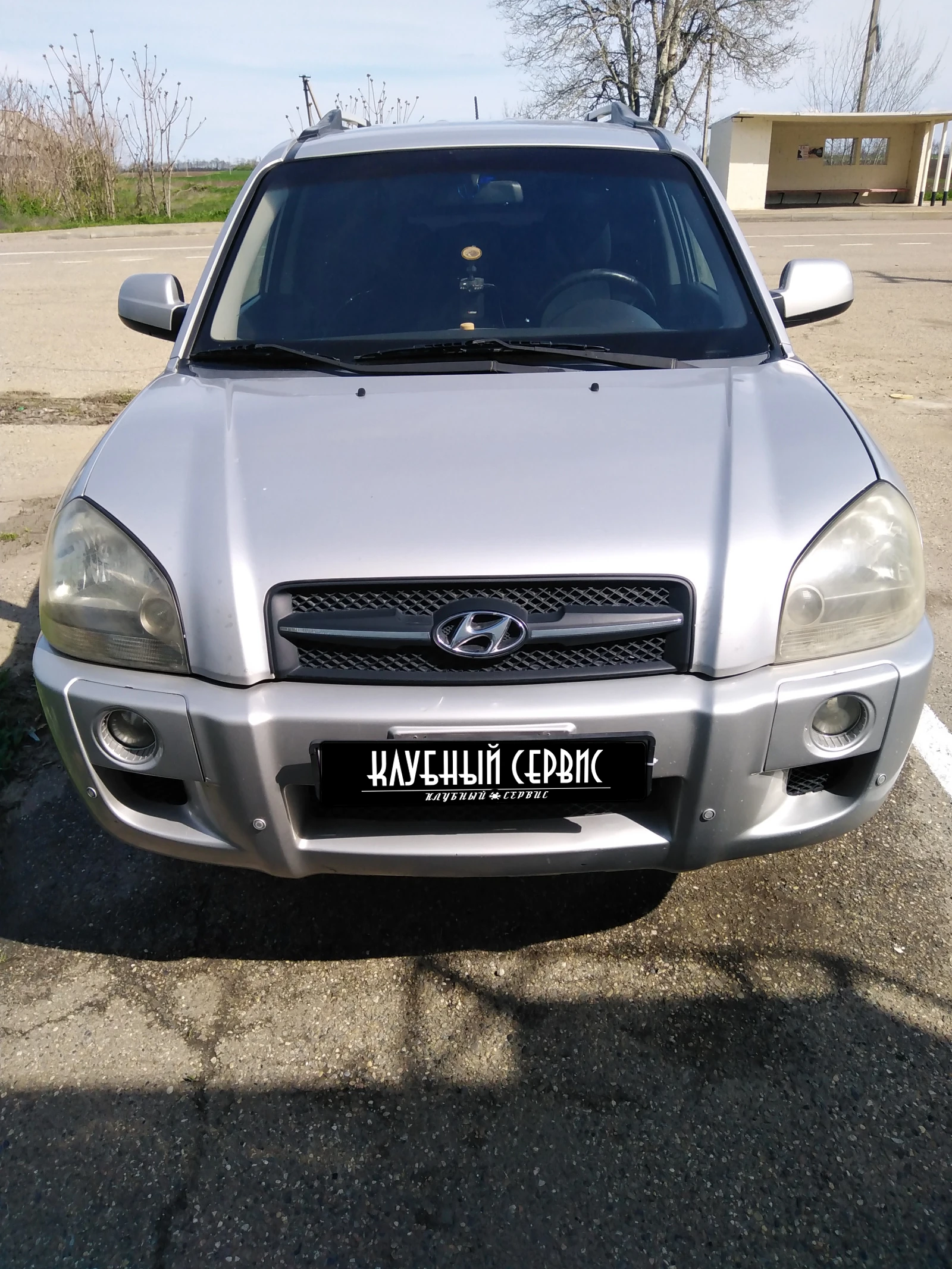 Hyundai Tucson, 2006г., полный привод, автомат