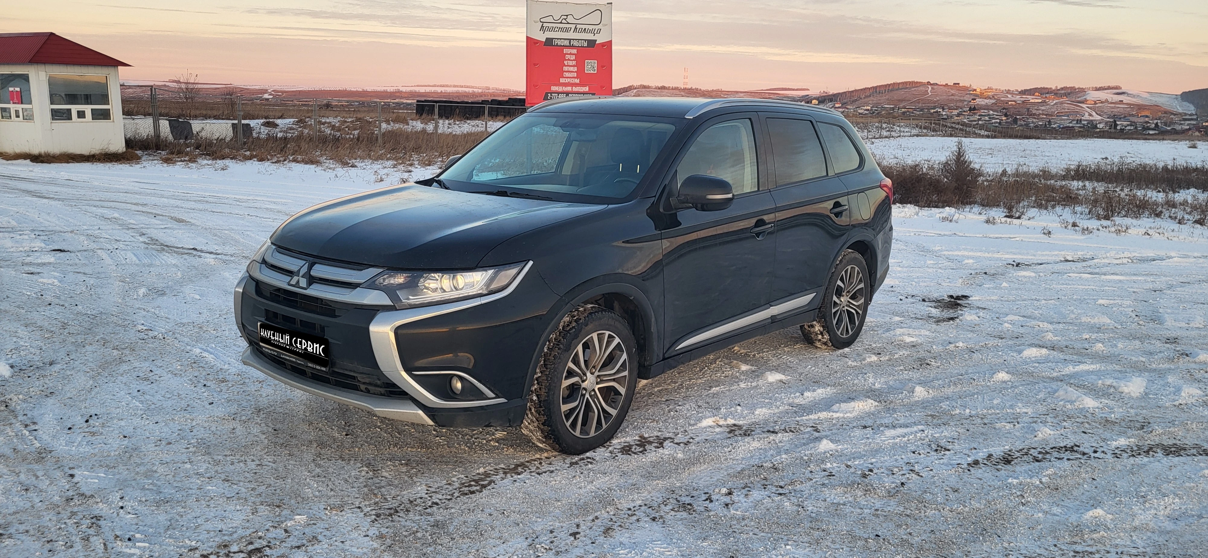 Mitsubishi Outlander, 2018г, полный привод, вариатор