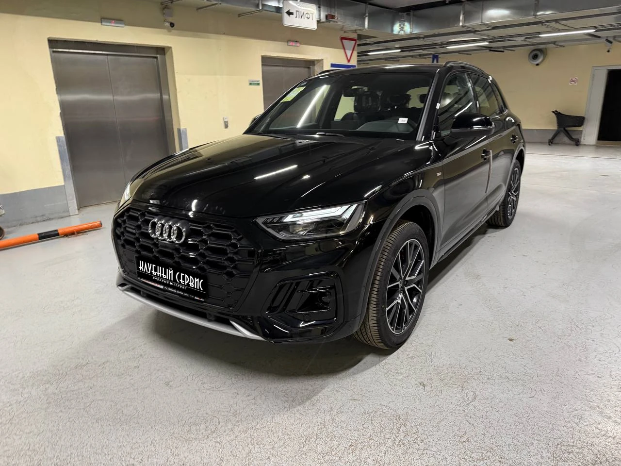 Audi Q5, 2024г., полный привод, робот