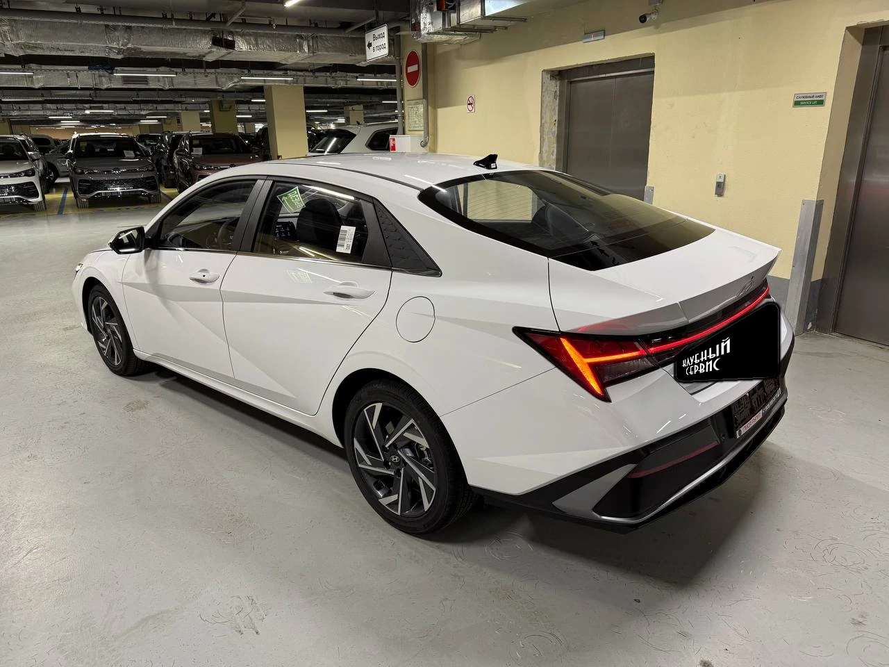 Hyundai Elantra, 2024г., передний привод, вариатор