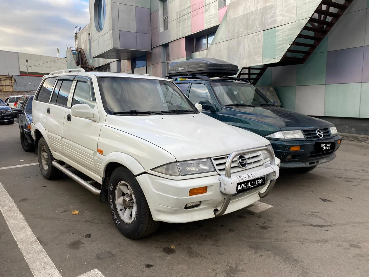 SsangYong Musso, 1997г, полный привод, автомат