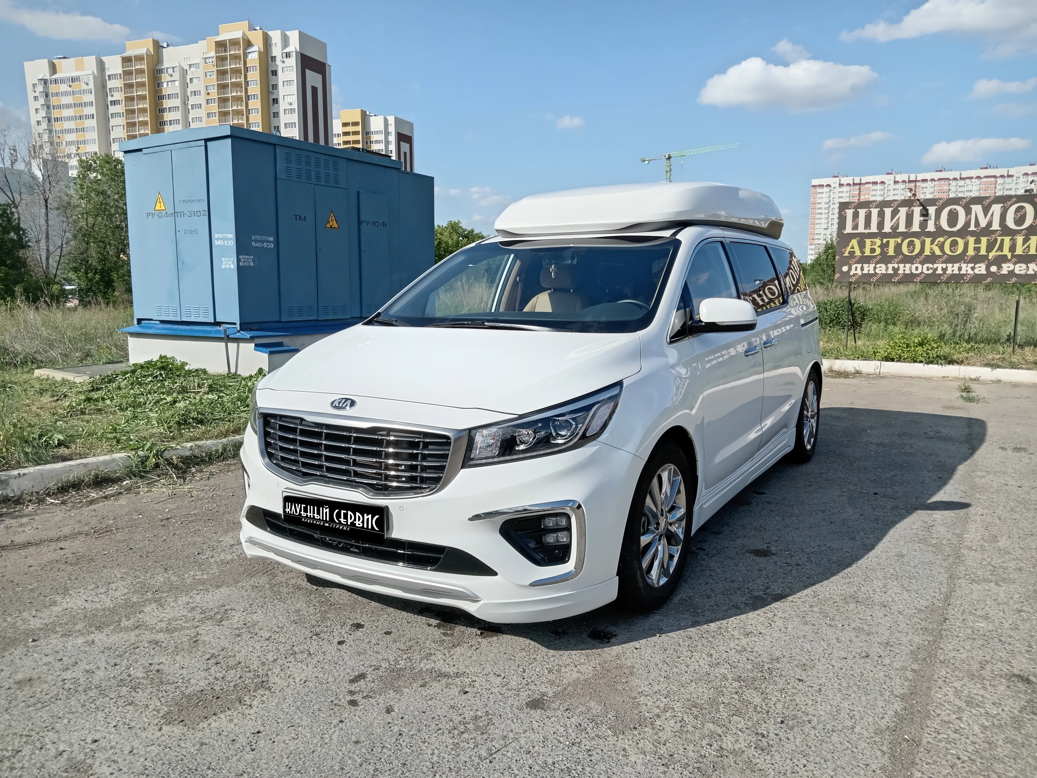 Kia Carnival, 2019г., передний привод, автомат