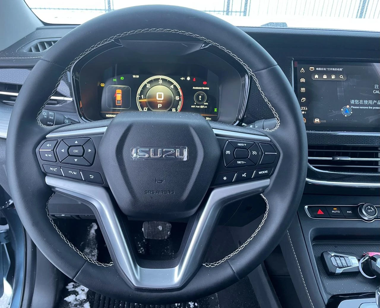 Isuzu D-Max, 2023г, полный привод, автомат