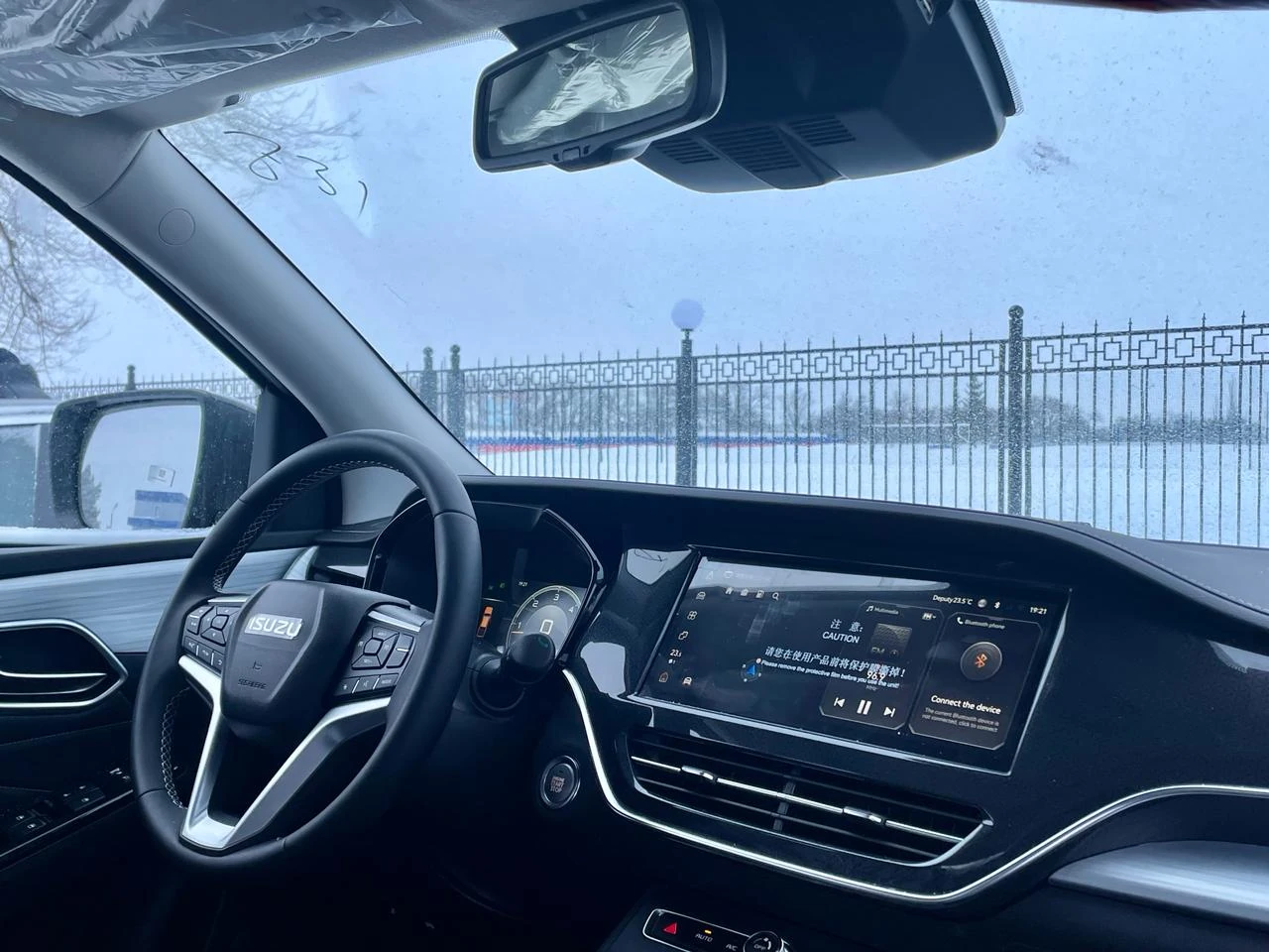 Isuzu D-Max, 2023г, полный привод, автомат