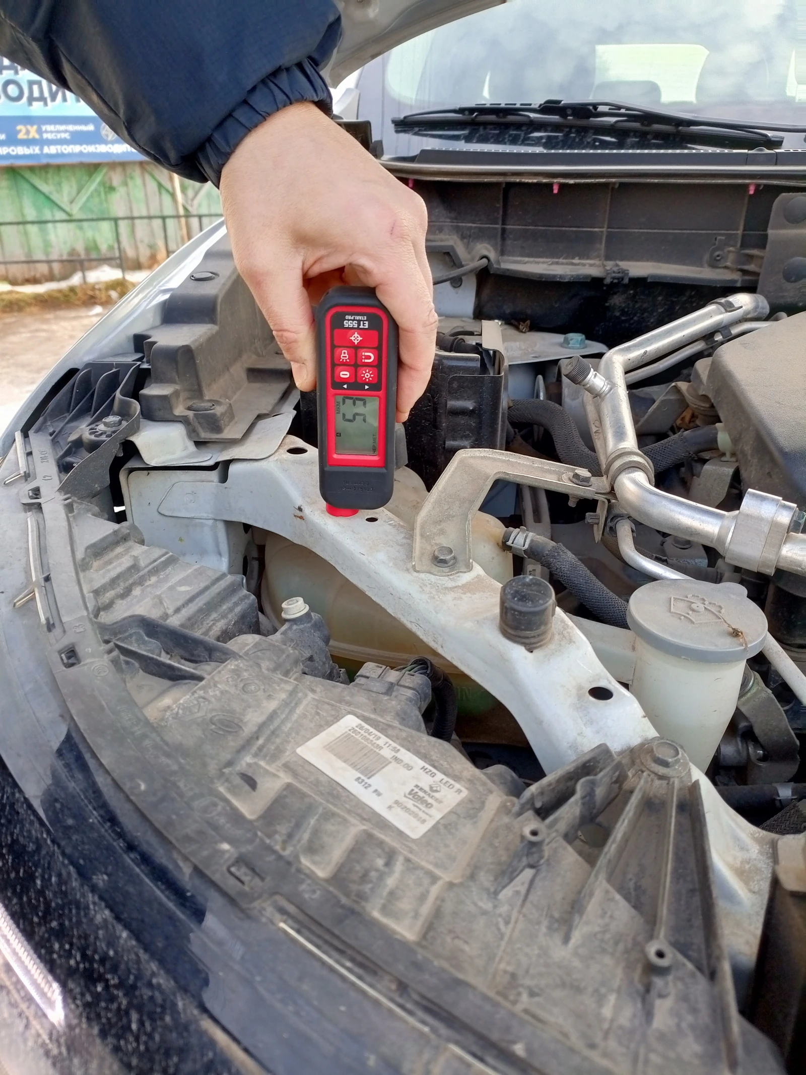 Renault Koleos, 2019г, полный привод, вариатор