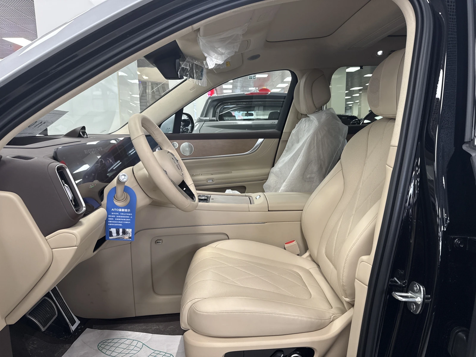 Aito M9, 2024г, полный привод, автомат