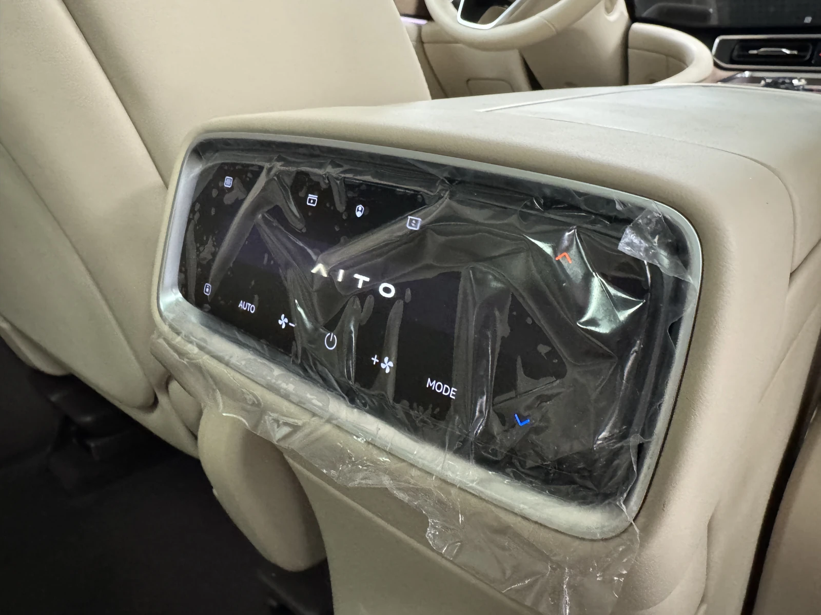 Aito M9, 2024г, полный привод, автомат