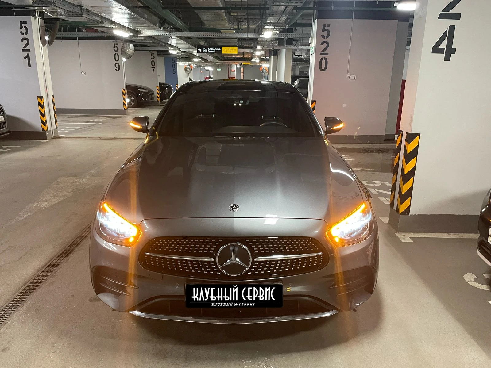 Mercedes-Benz E-Класс, 2022г., полный привод, автомат