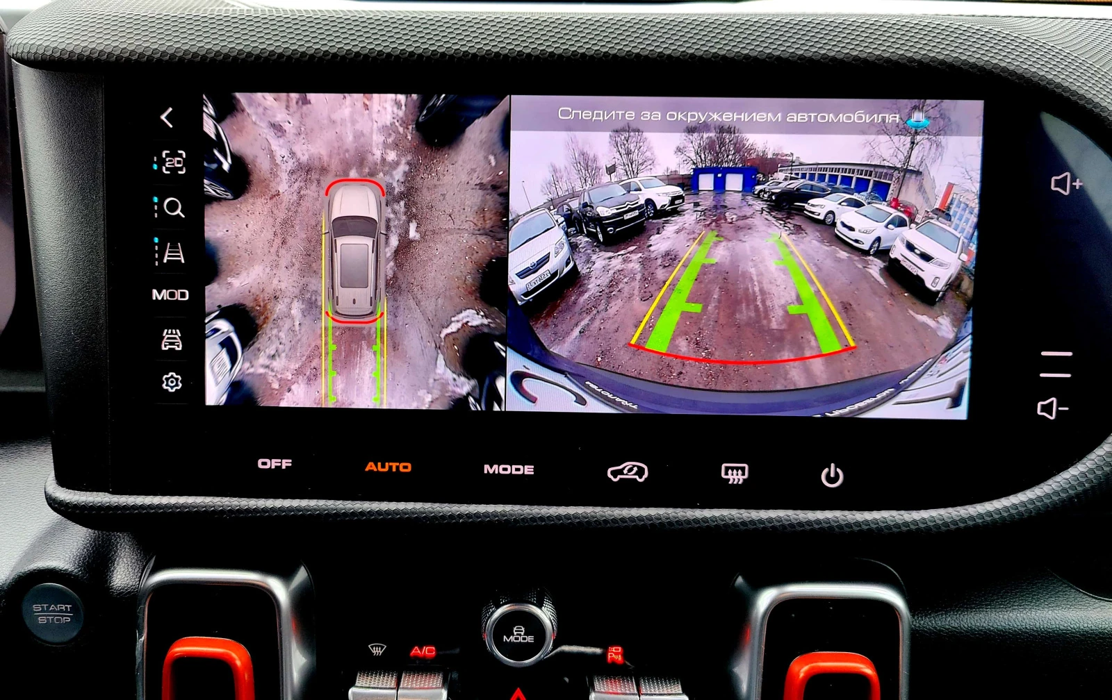 Haval Dargo, 2022г, полный привод, робот