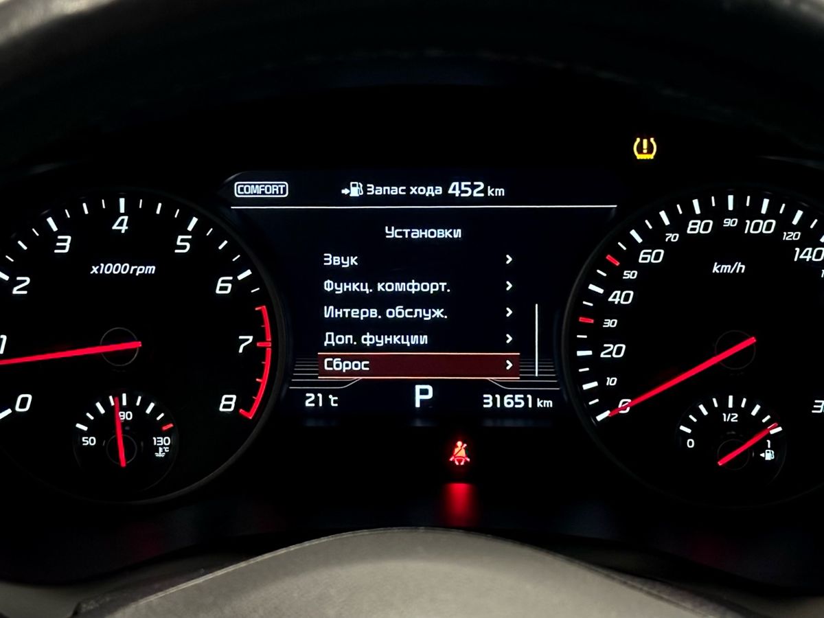 Kia Stinger, 2018г, задний привод, автомат