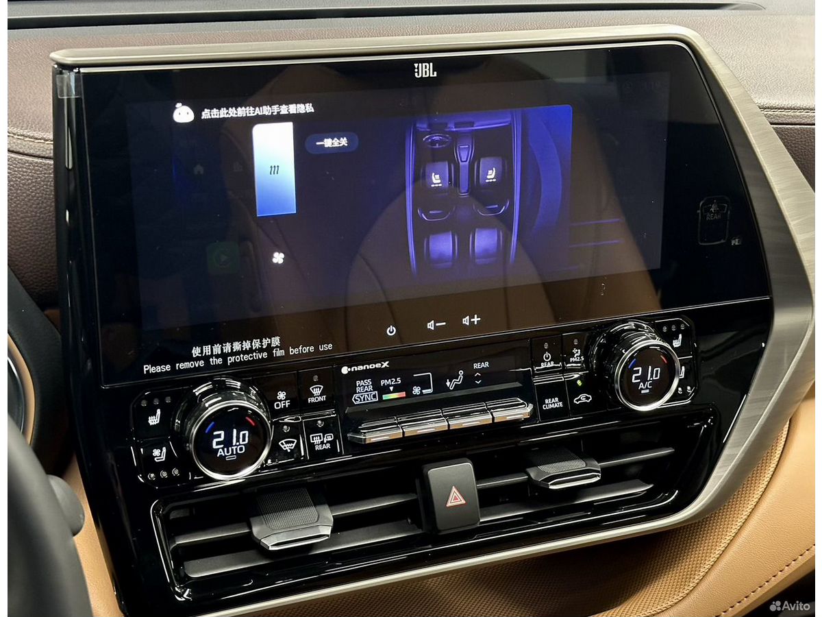 Toyota Highlander, 2024г, полный привод, автомат