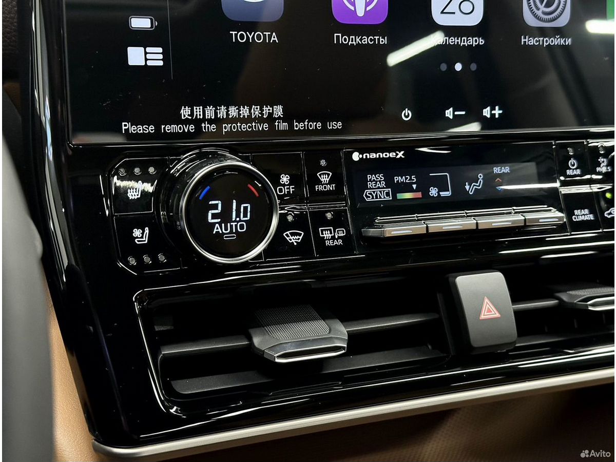 Toyota Highlander, 2024г, полный привод, автомат