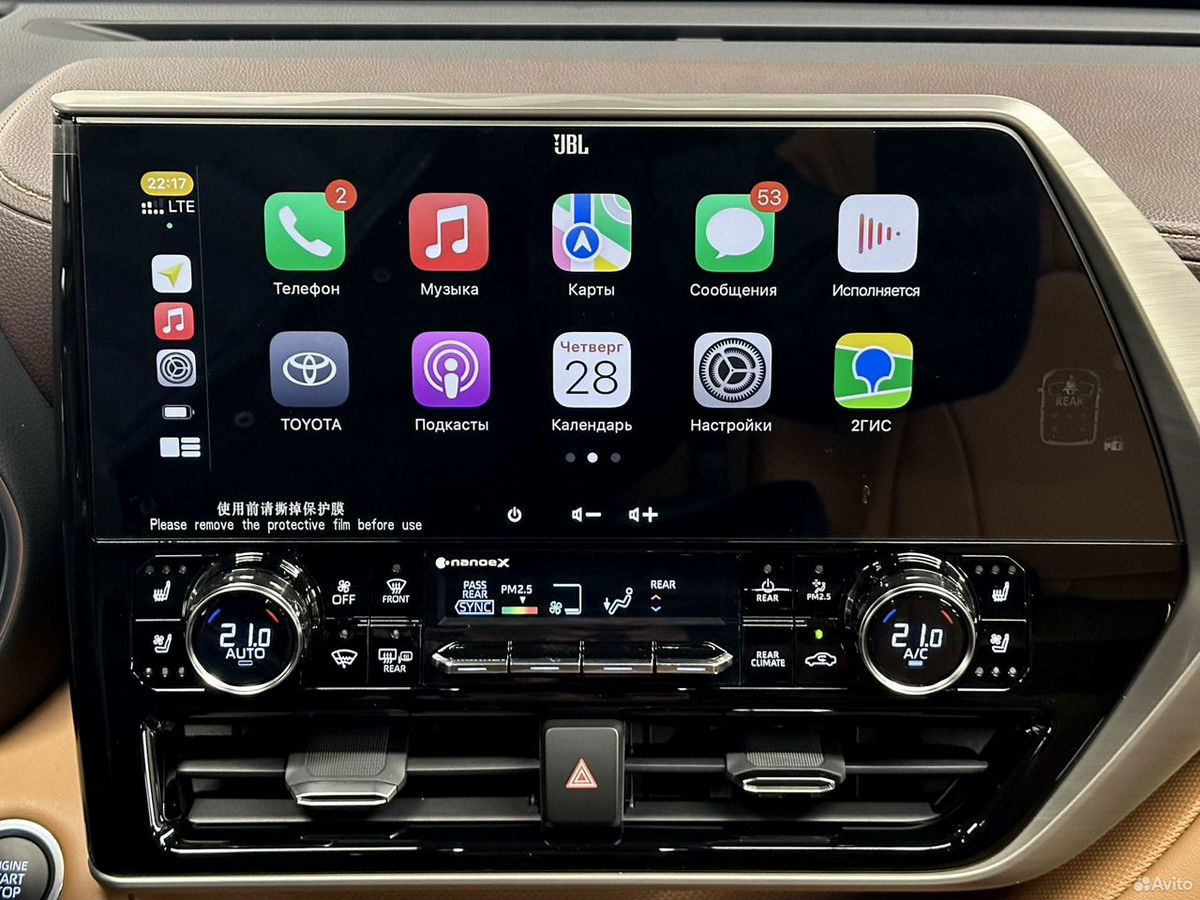 Toyota Highlander, 2024г, полный привод, автомат