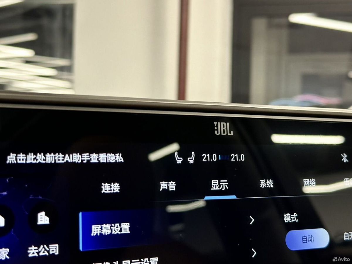 Toyota Highlander, 2024г, полный привод, автомат