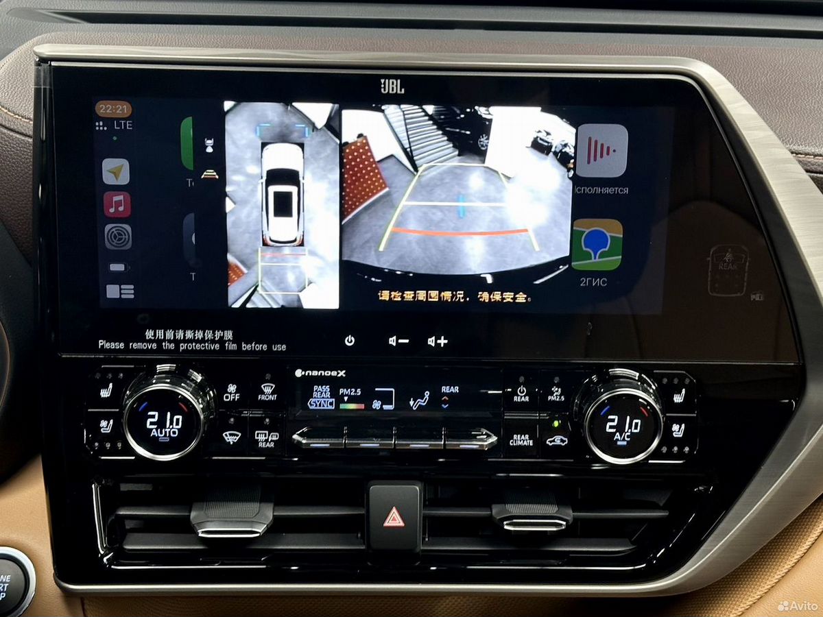 Toyota Highlander, 2024г, полный привод, автомат