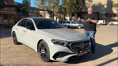 Mercedes-Benz E-Класс, 2026г., полный привод, автомат