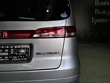 Honda Elysion, 2009г., передний привод, автомат