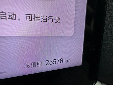 BYD Yuan Up, 2025г., передний привод, автомат