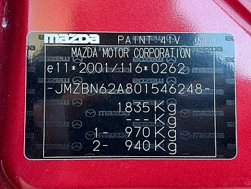 Mazda 3, 2019г., передний привод, автомат
