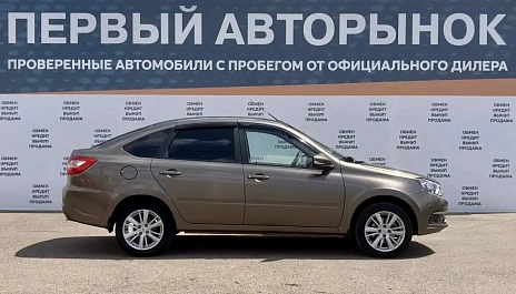 Lada (ВАЗ) Granta, 2022г., передний привод, механика