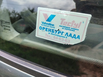 Lada (ВАЗ) Priora, 2010г., передний привод, механика