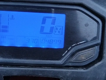 Stels ATV 800 Guepard Trophy, 2015г.