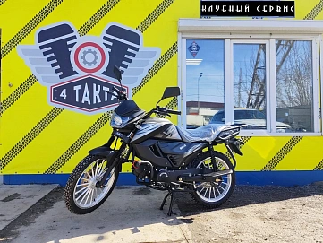 Regulmoto Alpha  RM 3 , 2025г.
