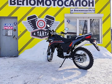 Racer Ranger, 2025г.