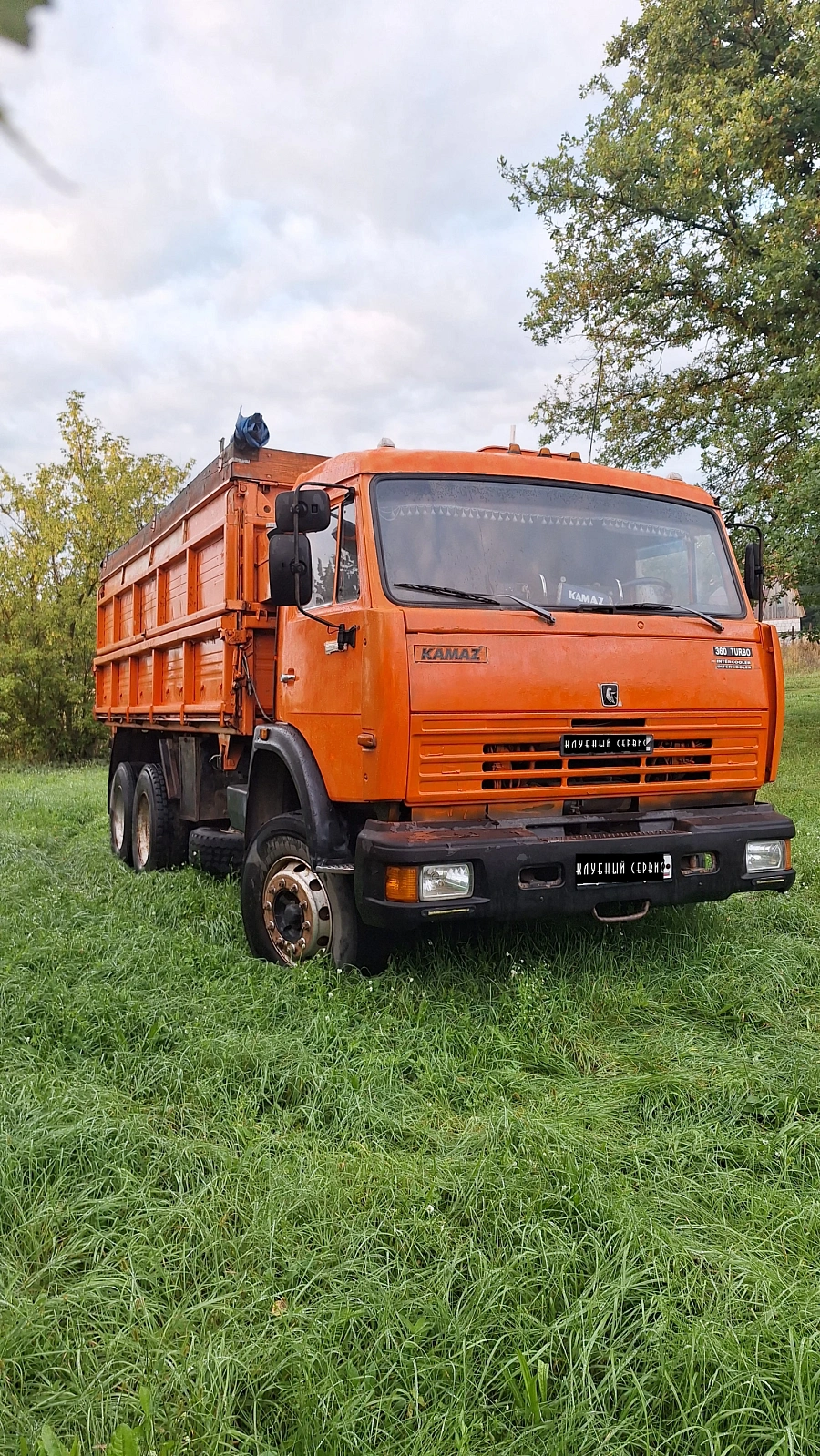 КамАЗ 45143, 2012    г.
