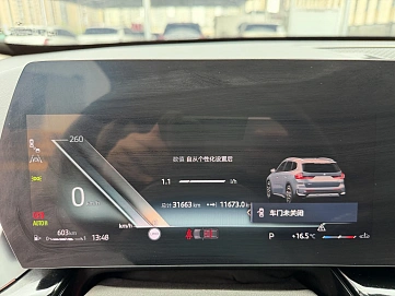 BMW X1, 2023г., передний привод, робот