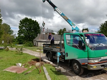 Fuso  Mitsubishi  Canter, 1997г.