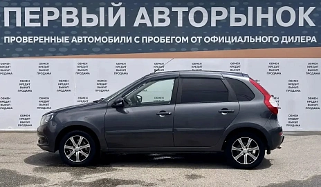Lada (ВАЗ) Granta, 2020г., передний привод, механика