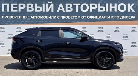 Omoda C5, 2023г., передний привод, вариатор