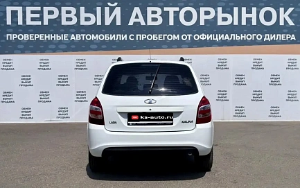 Lada (ВАЗ) Kalina, 2015г., передний привод, механика
