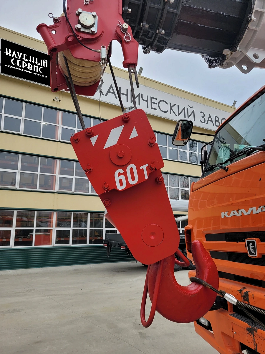Челябинец КС 65717, 2025г.