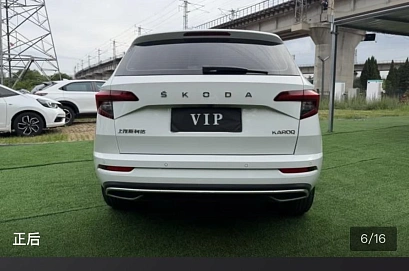 Skoda Karoq, 2023г., передний привод, автомат
