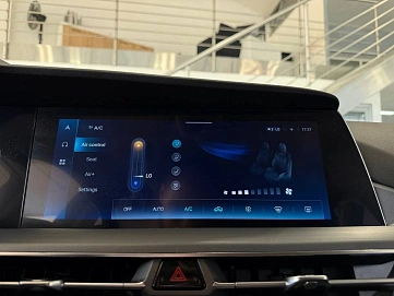 Changan CS75 Plus, 2023г., передний привод, автомат