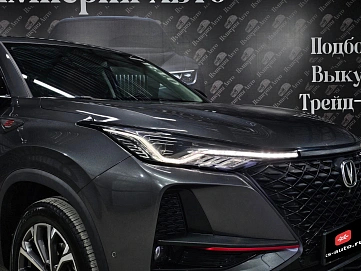 Changan CS75 Plus, 2019г., передний привод, автомат