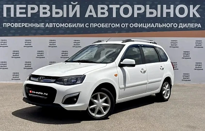 Lada (ВАЗ) Kalina, 2014г., передний привод, механика
