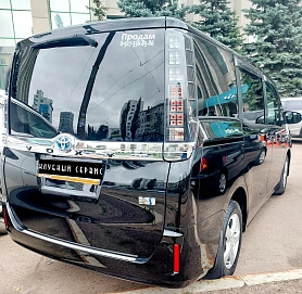 Toyota Voxy, 2017г., передний привод, вариатор