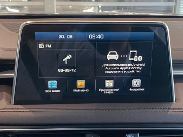Genesis G70, 2020г., полный привод, автомат