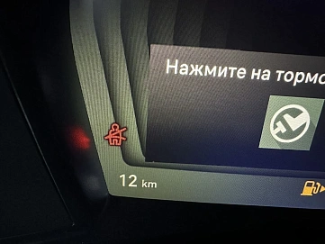 Citroen C5 X, 2025г., передний привод, автомат