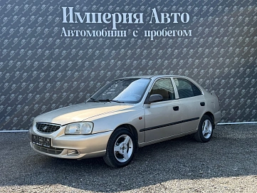 Hyundai Accent, 2002г., передний привод, автомат