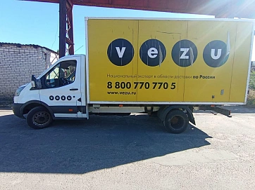 Ford Transit, 2018г.
